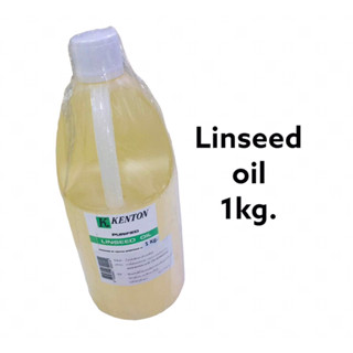 นำ้มันลีนสีด Linseed Oil 1kg.(KENTON)