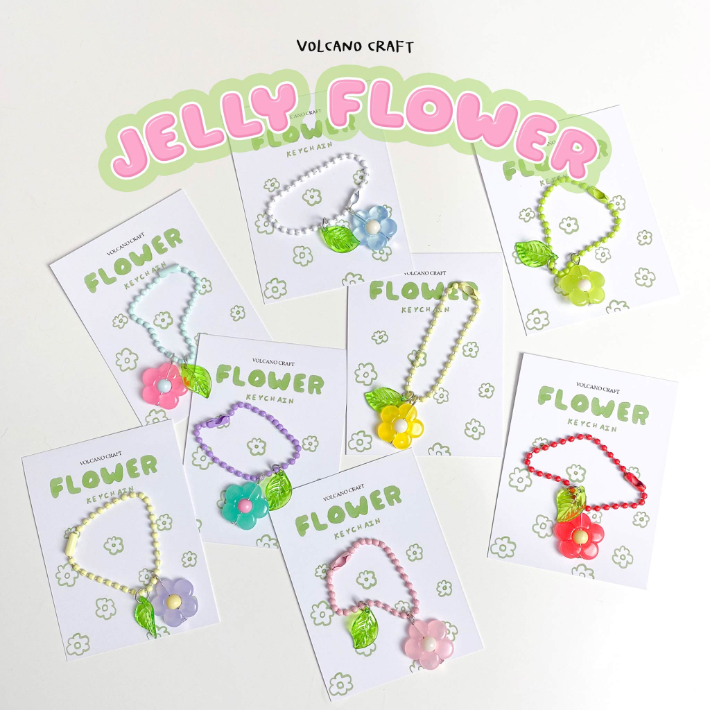 Vol.2 พวงกุญแจดอกไม้เจลลี่หลากสี Jelly Flower Keychain (มีราคาส่ง)