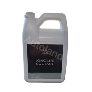 (ของแท้) น้ำยาหล่อเย็นมาสด้า Longlife Coolant FL22 ขนาด 4 ลิตร ของแท้ ใช้กับรถมาสด้าทุกรุ่น ยกเว้น BT-50 PRO