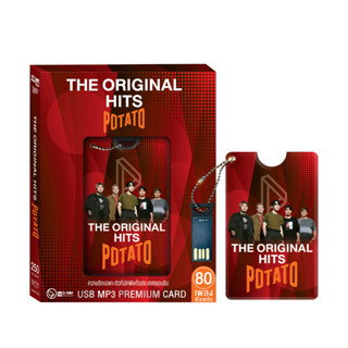 GMM GRAMMY : USB Potato : The Original Hits (Premium Card)