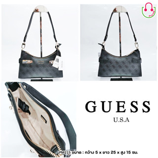 สินค้าใหม่ พร้อมส่ง! กระเป๋า Guess หรูหราไฮโซ ของแท้ 100%