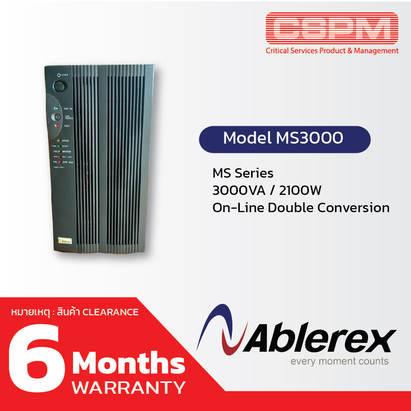 Ablerex MS3000 Power 3000VA/2100W