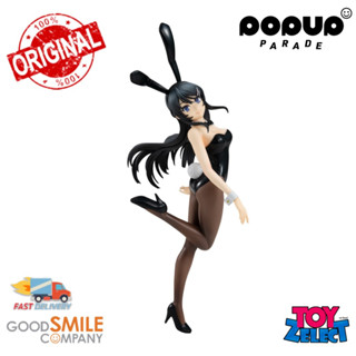 พร้อมส่ง+โค๊ด Pop Up Parade Mai Sakurajima: Rascal Does Not Dream Of Bunny Girl Senpai  (ลิขสิทธิ์แท้)