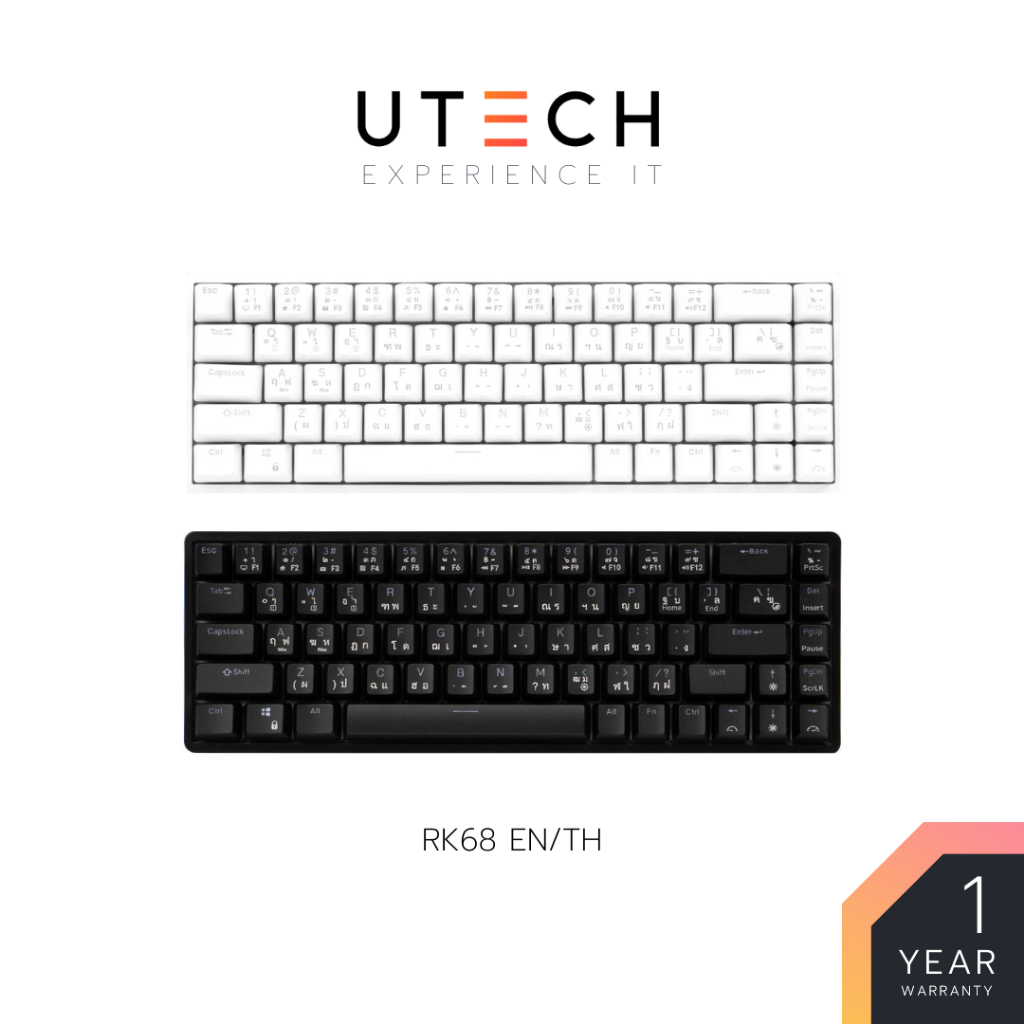 คีย์บอร์ด Royal Kludge Keyboard RK68 Hotswap RGB Wireless Bluetooth Mechanical Keyboard 65% by UTECH