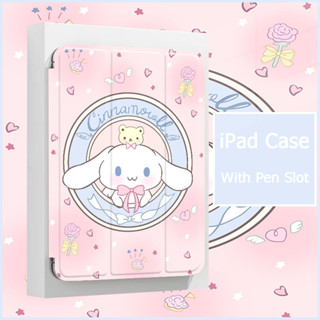 hello kitty tpu case ipad gen5/6/7/8/9 โปร10 5pro 2018/16/21 เจน10 2 air1/2/3/4/5 แอร์10 9 9 7 ปากกาไอแพด เคสหลังใส 9905