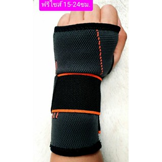 ผ้ารัดข้อมือ แก้ปวดอักเสบ 2ชิ้น​ลดเพิ่ม​ WRIST SUPPORT ปวด บวม เจ็บ​ ข้อมือ นิ้วโป้ง พยุง เอ็นอักเสบ กระชับ2ชั้น สายรัด