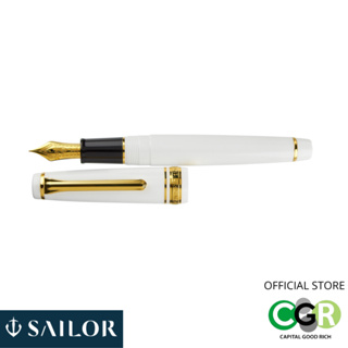 SAILOR Professional Gear Slim Fountain pen gold - White #Fine  : 11-1221-210 /  Medium: 11-1221-410 / Broad: 11-1221-610