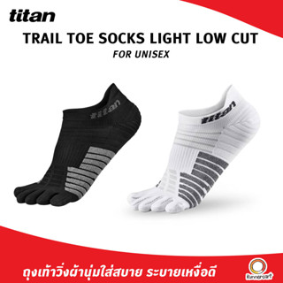 Titan Trail toe socks light low cut ถุงเท้าวิ่งเทรล