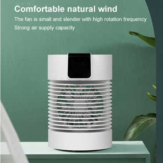 Air Cooler Desktop Digital Humidifier พร้อมการชาร์จ USB แบบสั่น 360 องศาDDORIA