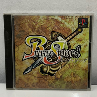 แผ่นแท้ [PS1] Brave Sword (Japan) (SLPS-02889)