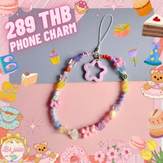 phone charm ลูกปัดหิน น้องหมีจี้ดาว