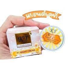 ครีมเคที KT gold ไนท์ครีม ครีมบ้านกระต่ายขาว 10 g. ส่งไว | KT ใหม่/เก่า