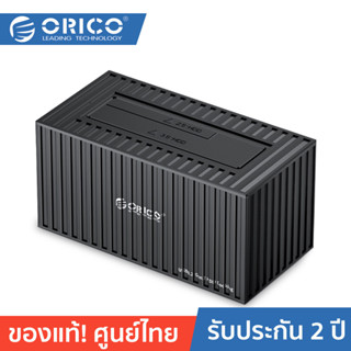 ORICO-OTT 9618C3 2.5/3.5 HDD/SSD Single Bays Dock Container Style Black โอริโก้ รุ่น 9618C3 กล่องอ่านฮาร์ดดิสก์ขนาด 2.5/3.5 นิ้ว แบบ Type-C HDD/SSD Docking สีดำ