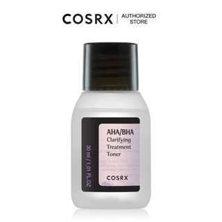 COSRX AHA/BHA Clarifying Treatment Toner 30ml โทนเนอร์ผลัดเซลล์ผิวอย่างอ่อนโยน เพื่อผิวกระจ่างใสเนียนนุ่ม ใช้ได้ทุกวัน