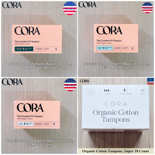 CORA® Organic Cotton Tampons Applicator Free, Unscented 18 Count ผ้าอนามัยแบบสอด ฝ้ายออร์แกนิค 18 ชิ้น