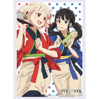 Bushiroad Sleeve HG Vol.3667 Lycoris Recoil "Chisato &amp; Takina"Part.2 (ซองคลุมการ์ดขนาด WS BF MTG SVE 75ซอง)