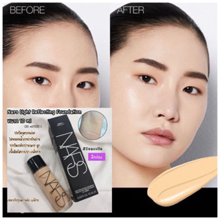 แท้💯รองพื้นแบรนด์ขายดีทั่วโลก Nars Light Reflecting Foundation 4 ml.และ 10 ml. ขนาดทดลอง