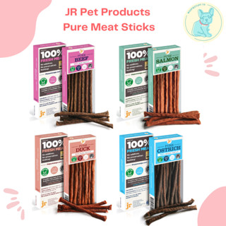 ขนมสุนัข JR Pet Products Pure Meat Sticks ทำจากเนื้อสัตว์ 100% มี 4 สูตร ขนาด 50 กรัม นำเข้าจากอังกฤษ