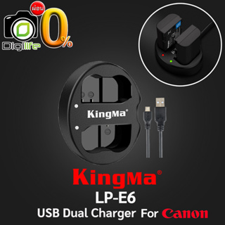 Kingma Charger LP-E6 USB Dual Charger For Canon 5D , 6D , 7D , 80D , 90D, etc