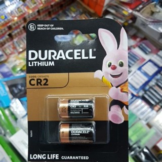 (แพคเกจEU.) ถ่าน Duracell CR2 Lithium 3V ของใหม่ ของแท้