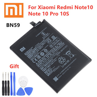 แบตเตอรี่🔋BN59สำหรับ Xiaomi Redmi Note10/ Note 10 Pro 10S Note10pro (BN59) / 4900MAh Global + เครื่องมือฟรี