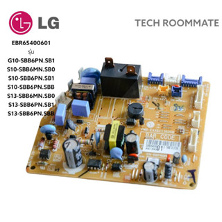 อะไหล่แท้ศูนย์/แผงบอร์ดคอยล์เย็นLG/EBR65400601