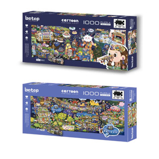 [สินค้าพรีออเดอร์] Botop Black Card jigsaw puzzle จิ๊กซอว์นำเข้า 1000 ชิ้น