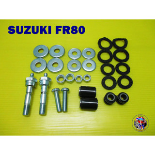 บูชโช๊คหน้า (ชุดใหญ่) SUZUKI FR80 FRONT SHOCK BUSHING