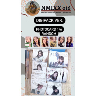 ❤️พร้อมส่ง ❤️nmixx expergo album ver digital