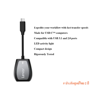 Lexar Professional USB-C Dual-Slot Reader