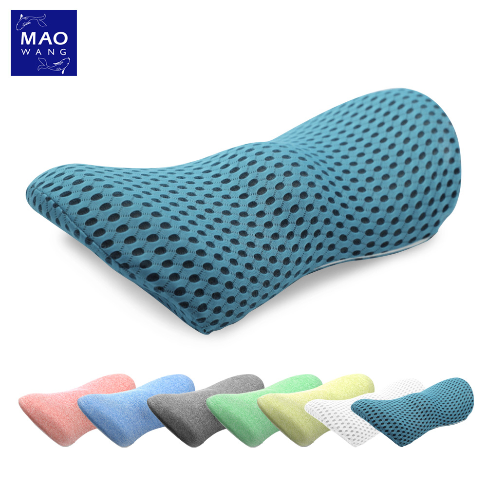 MAO หมอนรองเอว บรรเทาอาการปวดเมื่อย เบาะรองเอว เพื่อสุขภาพ