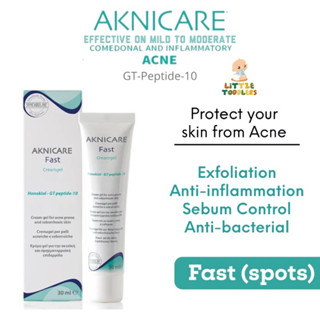 (พร้อมส่ง) Aknicare Fast ครีมปราบสิว รักษาสิวทุกชนิด เห็นผลใน 21 วัน