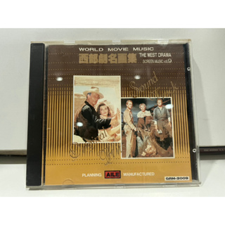 1   CD  MUSIC  ซีดีเพลง   THE WEST DRAMA  WORLD MOVIE MUSIC  vol.9    (K7J97)