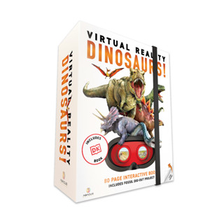 [ใช้ 2 โค้ดลดเพิ่ม] Abacus Vr Gift Box -  Dinosaurs! ชุดของเล่นวิทยาศาสตร์