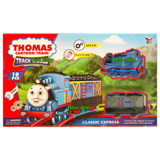 THOMAS CARTOON TRAIN กล่องเล็ก