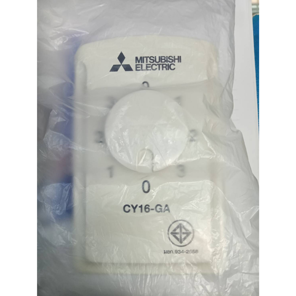 MITSUBISHI สวิทซ์ สวิทซ์พัดลม โคจร สีขาว ใช้กับรุ่น CY16-GA (ของแท้จากบริษัทมิตซูบิชิ)