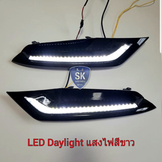 ไฟเดย์ไลท์มาสด้า3 มีไฟเลี้ยววิ่งในตัว LED Daylight DRL Mazda3 2019 2020 2021 2022 Sedan Skyactive All New