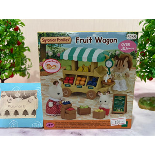 Sylvanian Families Fruit Wagon ซิลวาเนียน รถขายผลไม้ มือ1 Brand new