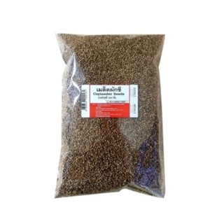 เมล็ดผักชี 100 กรัม coriander seeds