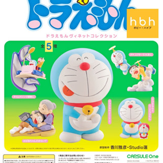 กาชาปอง โดเรม่อน โดราเอมอน Capsule One  Doraemon Vignette Collection ชุด1 ของญี่ปุ่น