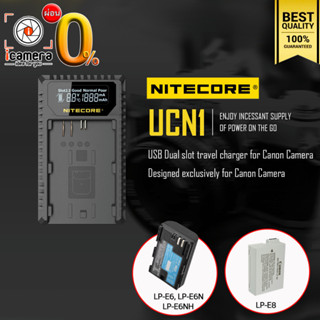 Nitecore Charger UCN1 - USB Dual Charger สำหรับ Battery LP-E6, LP-E6N, LP-E6NH / LP-E8