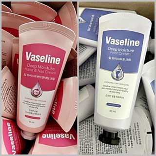 👉👉😃vaseline deep moisture foot cream 60ml.