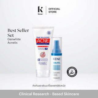 Best Seller Set (Acnelix Cleansing Gel x Genwhite Dark Spot Corrector)