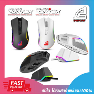 เม้าไม่มีสาย เม้าไร้สาย เมาส์เกมมิ่งไร้สาย Signo Gaming Mouse Wireless Macro Vortex WG-900 B/W รับประกัน 2 ปี