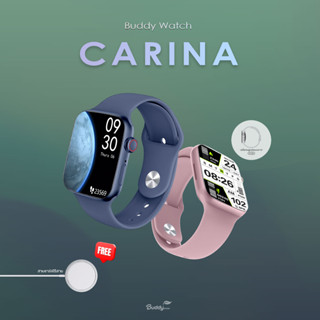 BUDDY PHONE SMART WATCH  รุ่น CARINA โปรคุ้มซื้อ 1แถม 1