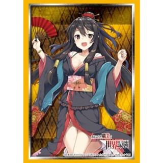 Bushiroad Sleeve Collection HG Vol.3628 [Tio Klarus] Part.3 (75 Sleeve)