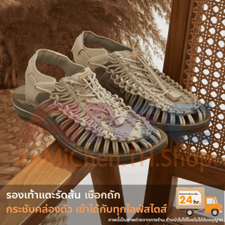 รองเท้าผู้หญิง Size 35-44, รองเท้าแตะผู้หญิง, รองเท้าแตะลำลอง, รองเท้าชายหาด, รองเท้าสาน, รองเท้าคู่รักพลัสไซส