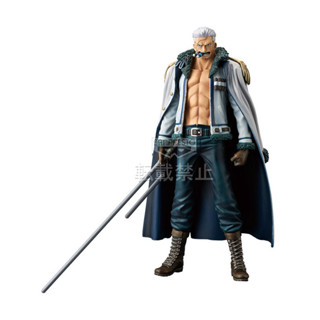 [ของแท้🇯🇵/พร้อมส่ง✅] One Piece DXF The Grandline Men Vol.16 - Smoker