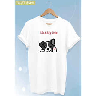 เสื้อยืดลายสุนัข บอร์เดอร์ คอลลี่ Border collie Tshirt