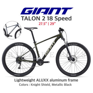 **ผ่อนได้**จักรยานเสือภูเขา GIANT TALON2 29er เฟรมอลู ชุดเกียร์ 18 Sp. พร้อมประกันบริษัท